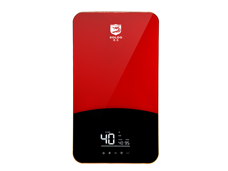 “5.20”速龍熱水器愛享沐浴(圖1) “5.20”速龍熱水器愛享沐浴(圖1)